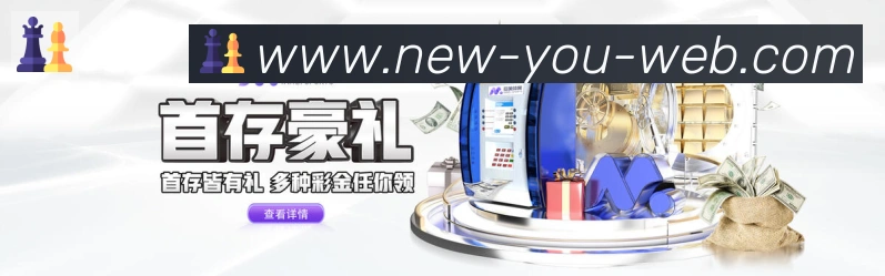 行业推荐